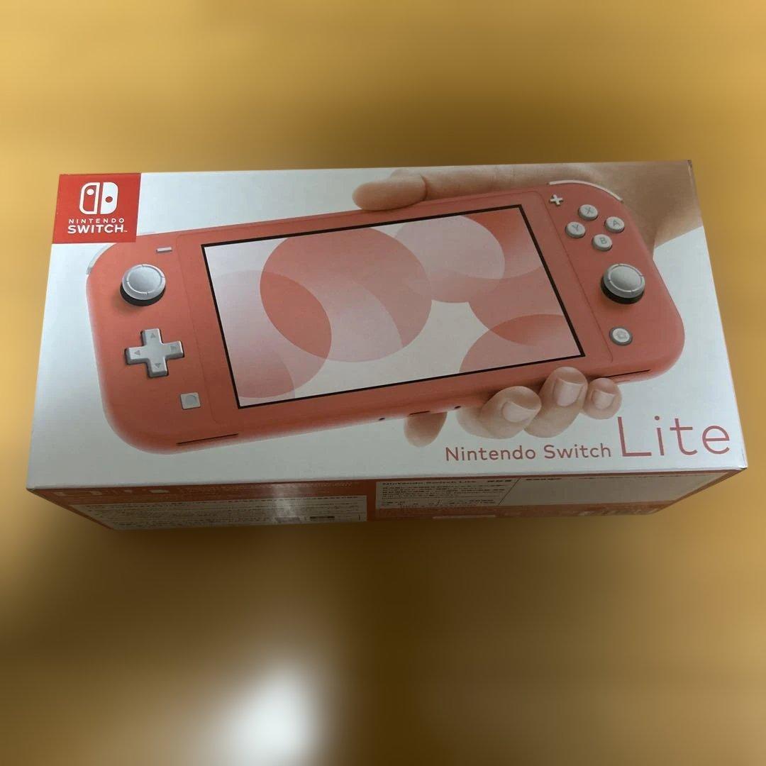 新品 未使用 Nintendo Switch Lite コーラル　ピンク 本体
