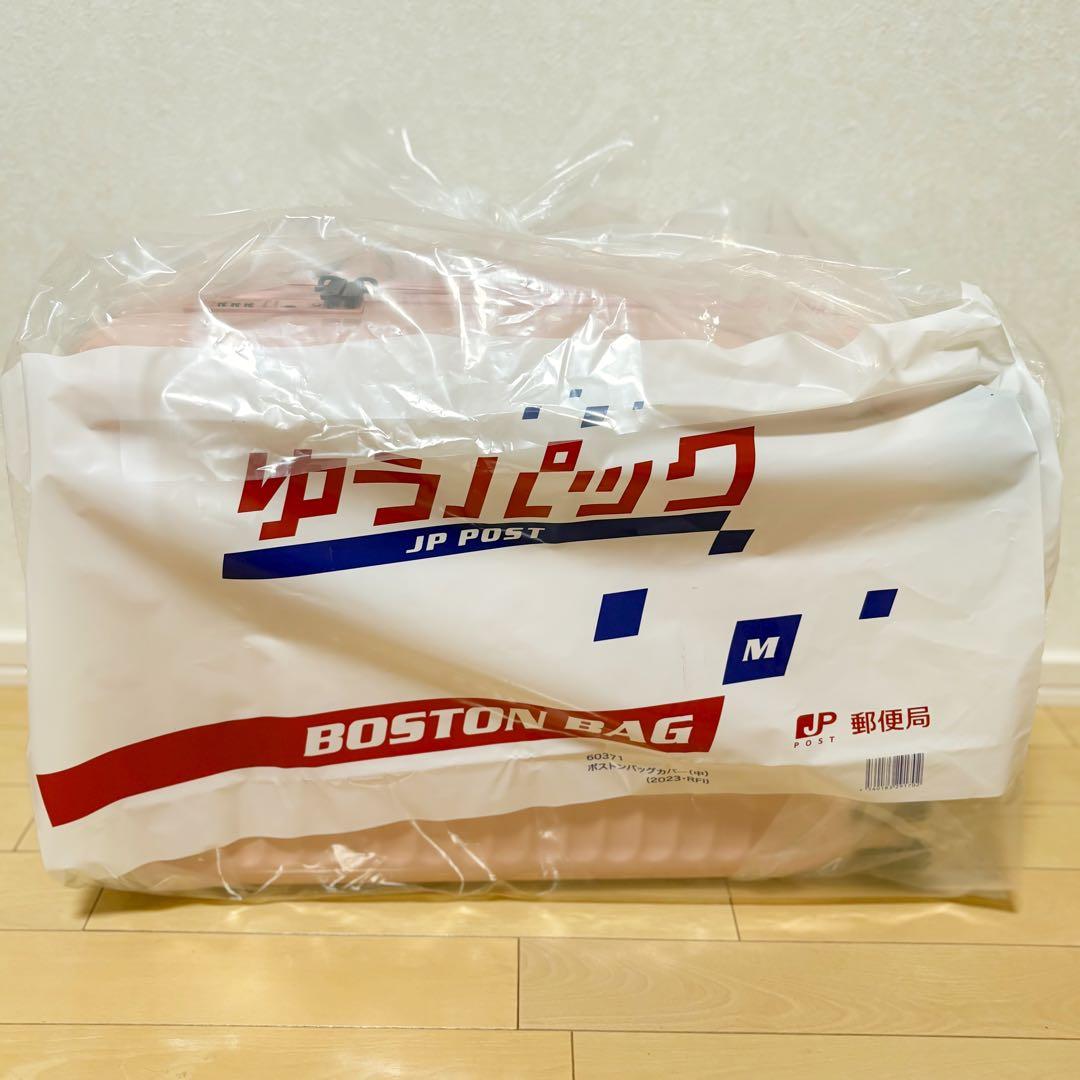 サムソナイトレッド　機内持ち込み　スーツケース　ピンク