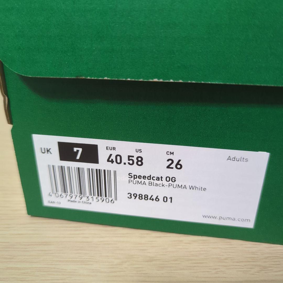 Puma Speedcat OG　白/黒　26cm