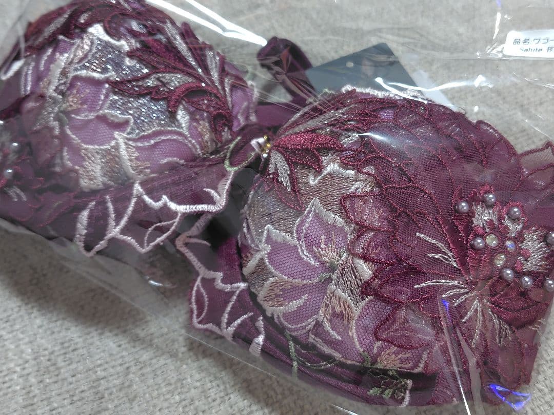 ワコールサルート52G 【オアシス】 WI ＜プレステージ＞