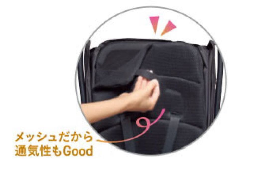 大人気‼️アップリカ マジカルエアーフリーAB/ベージュ