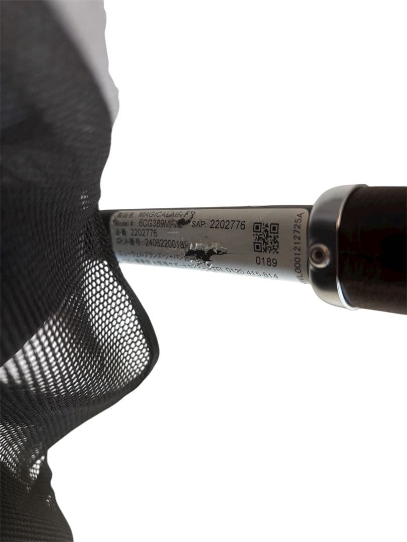 大人気‼️アップリカ マジカルエアーフリーAB/ベージュ