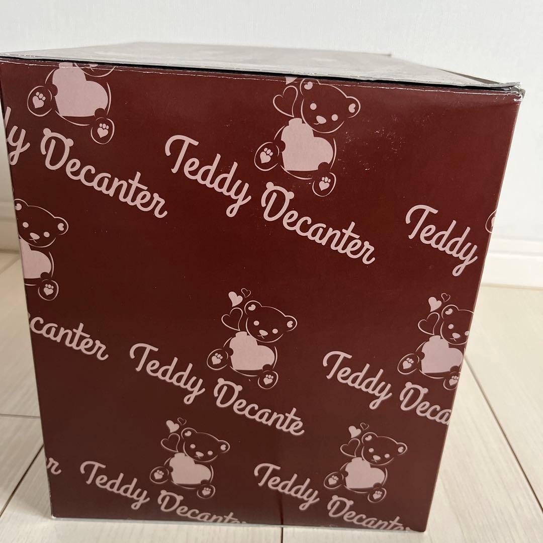 テディベア ブランデー