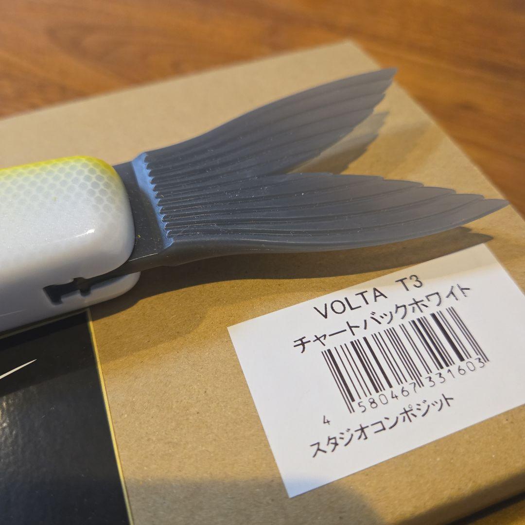 スタコンVOLTA T3 individual development