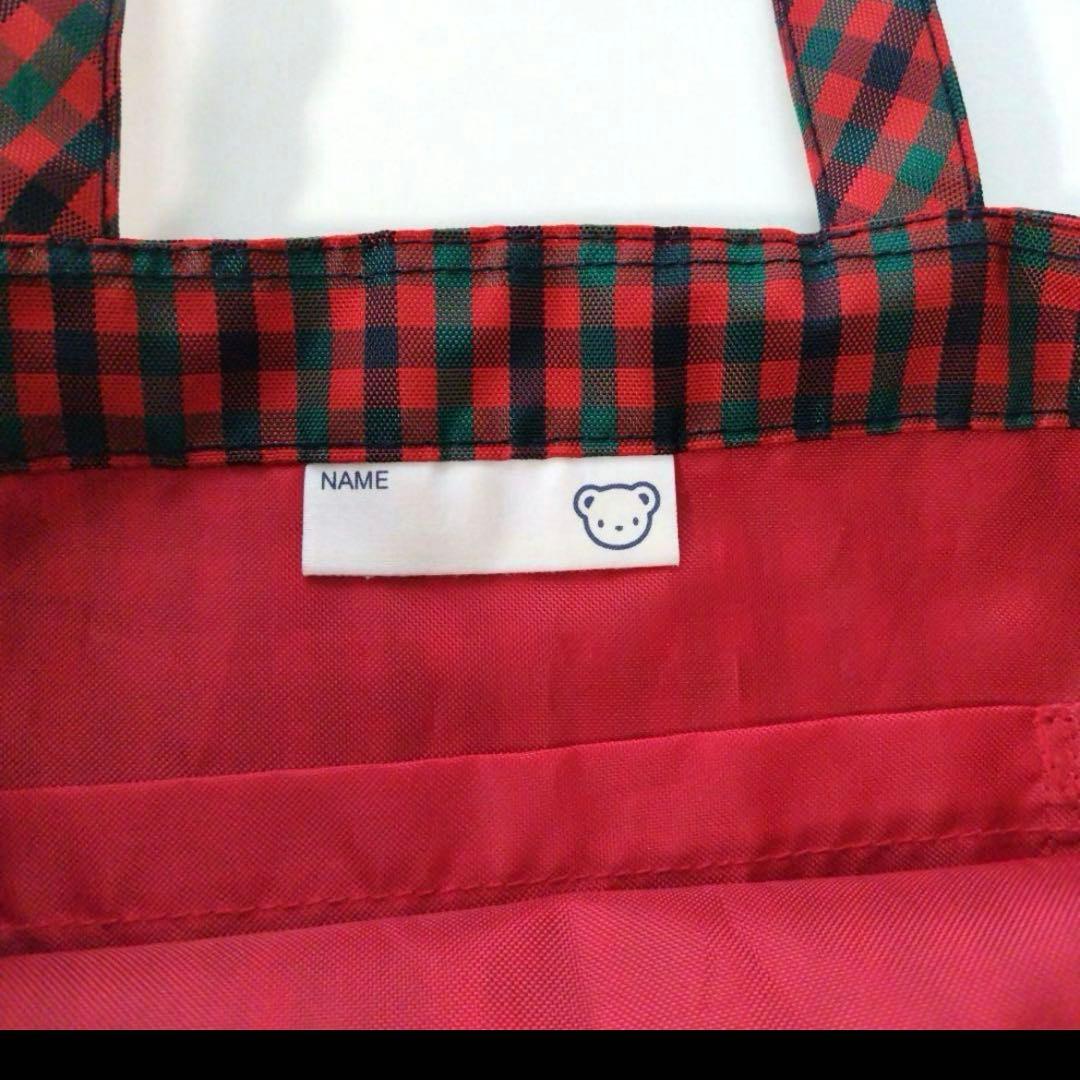 ☆美品 familiarレッスンバッグ 廃盤 赤チェック☆