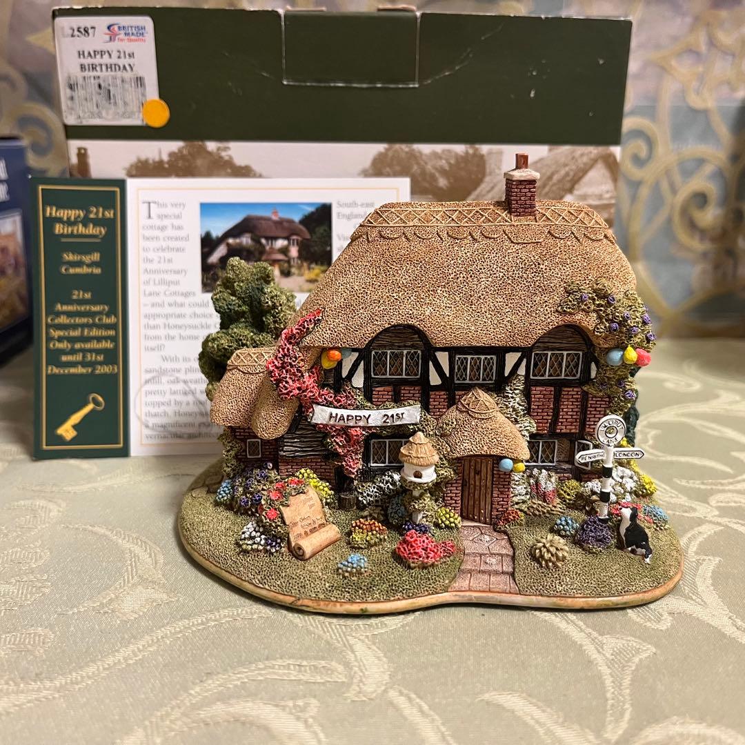 ★MOUMOU★様 リクエスト 3点 まとめ商品