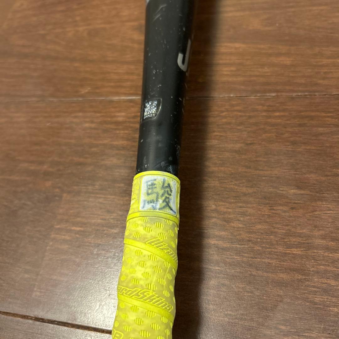 ミズノ　少年用 ビヨンドマックス　レガシー　80センチ