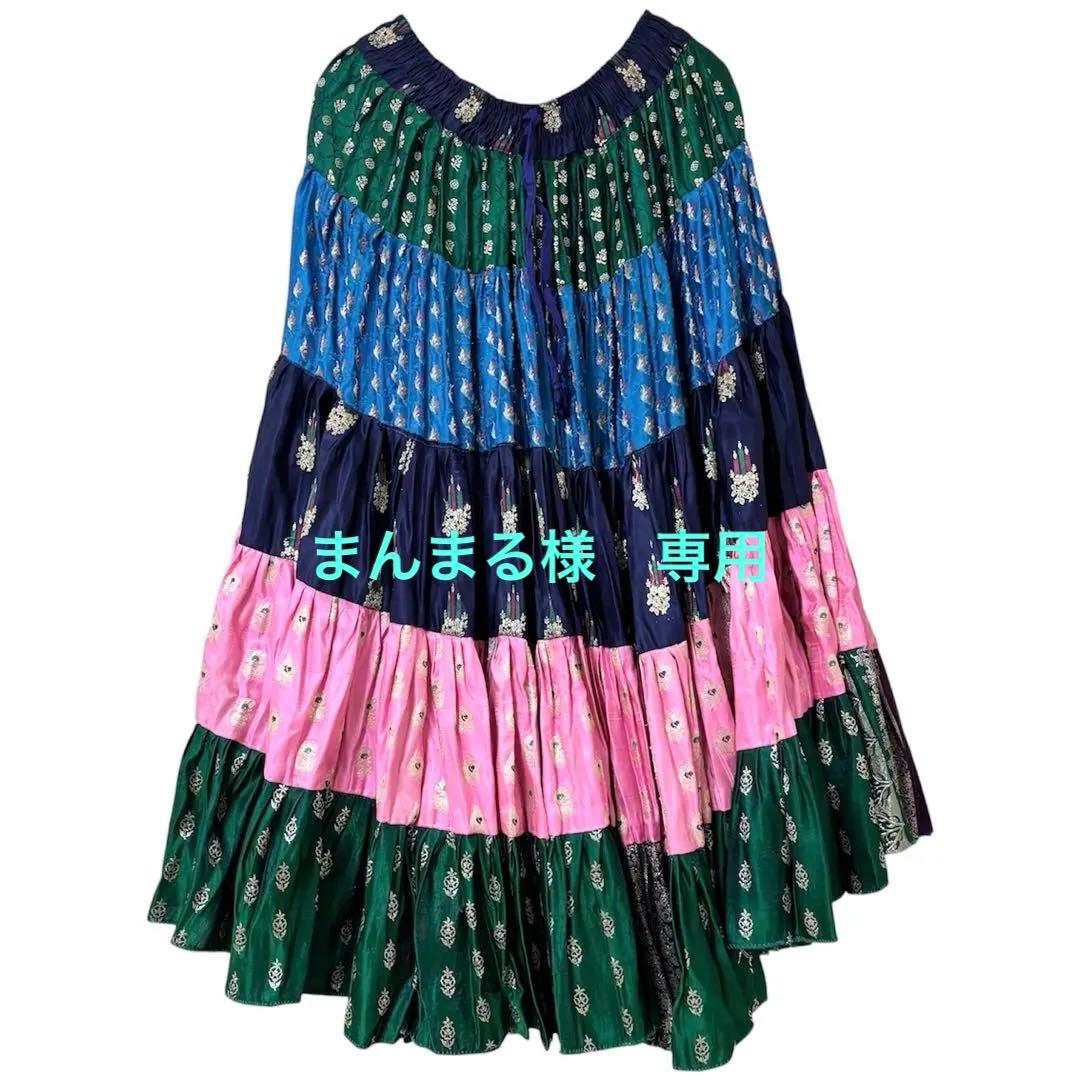 ベリーダンス インド舞踊 ジプシースカート 全円ロングフレア 裾 ダンス衣装