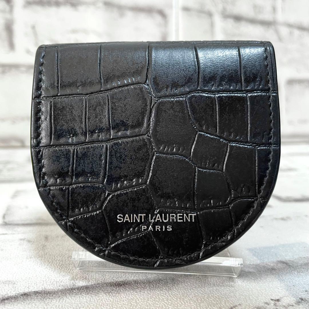 未使用級✨サンローラン　ケース　馬蹄型　クロコ型押し　黒