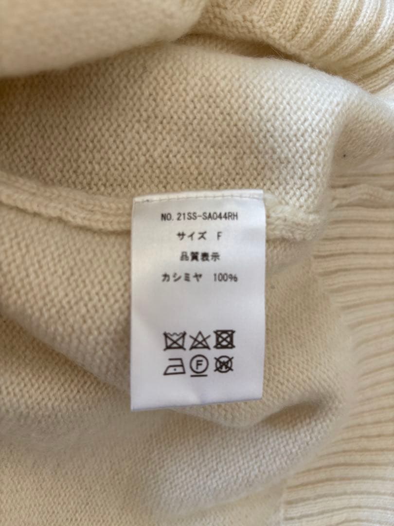 ロンハーマン購入　オーガニックジョンパトリック　カシミヤニット