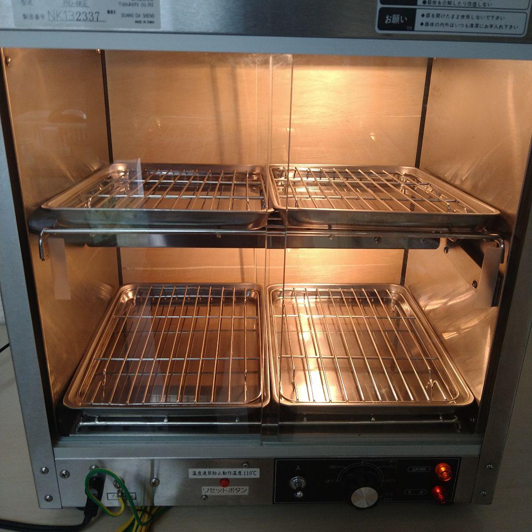 ホットショーケース　フードショーケース　保温機