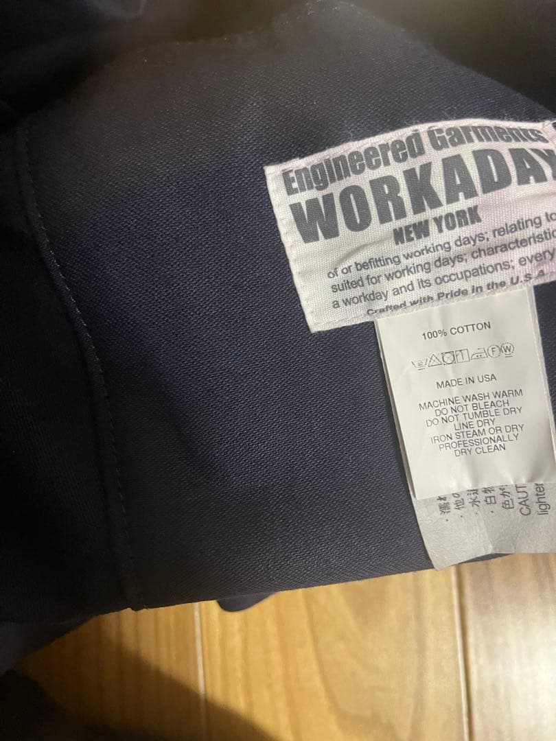 Engineered Garments WORKADAY ショップコート
