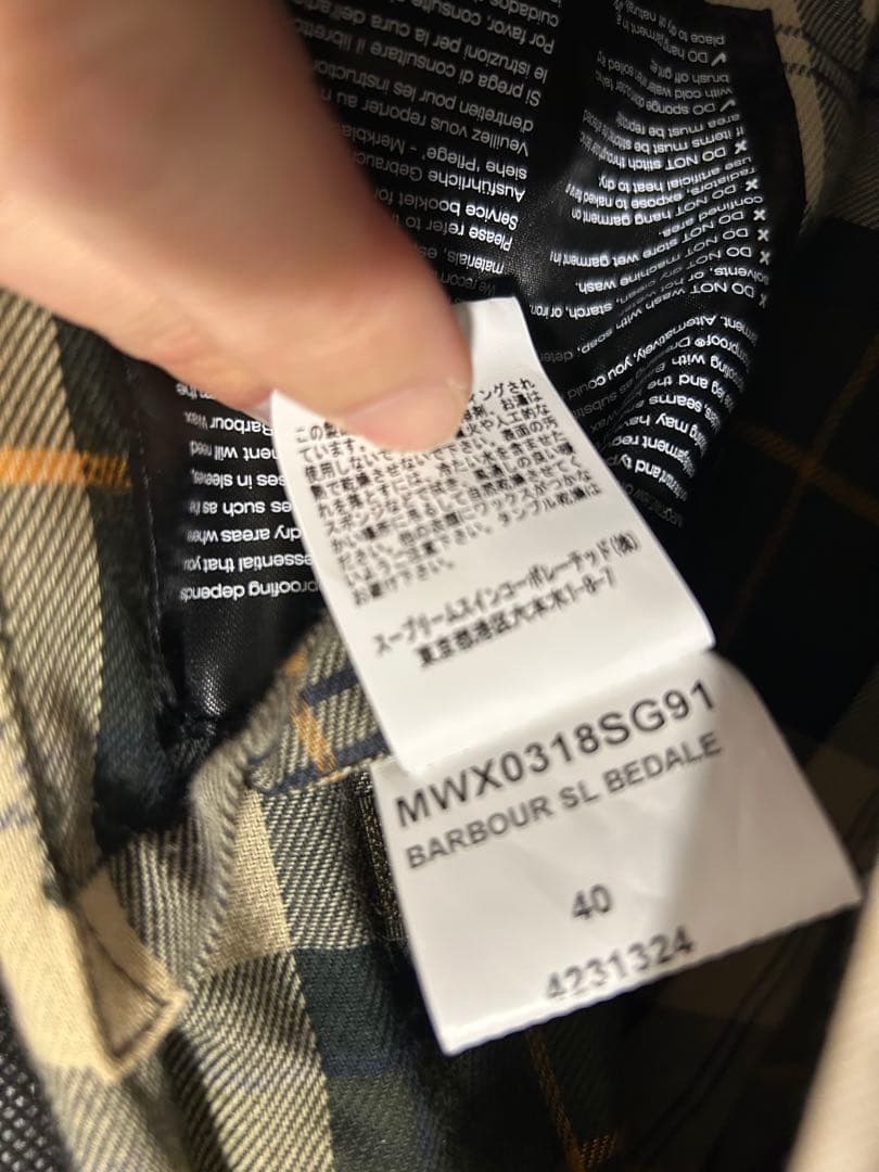 【美品】バブアー Barbour SL ビデイル 40 OLV