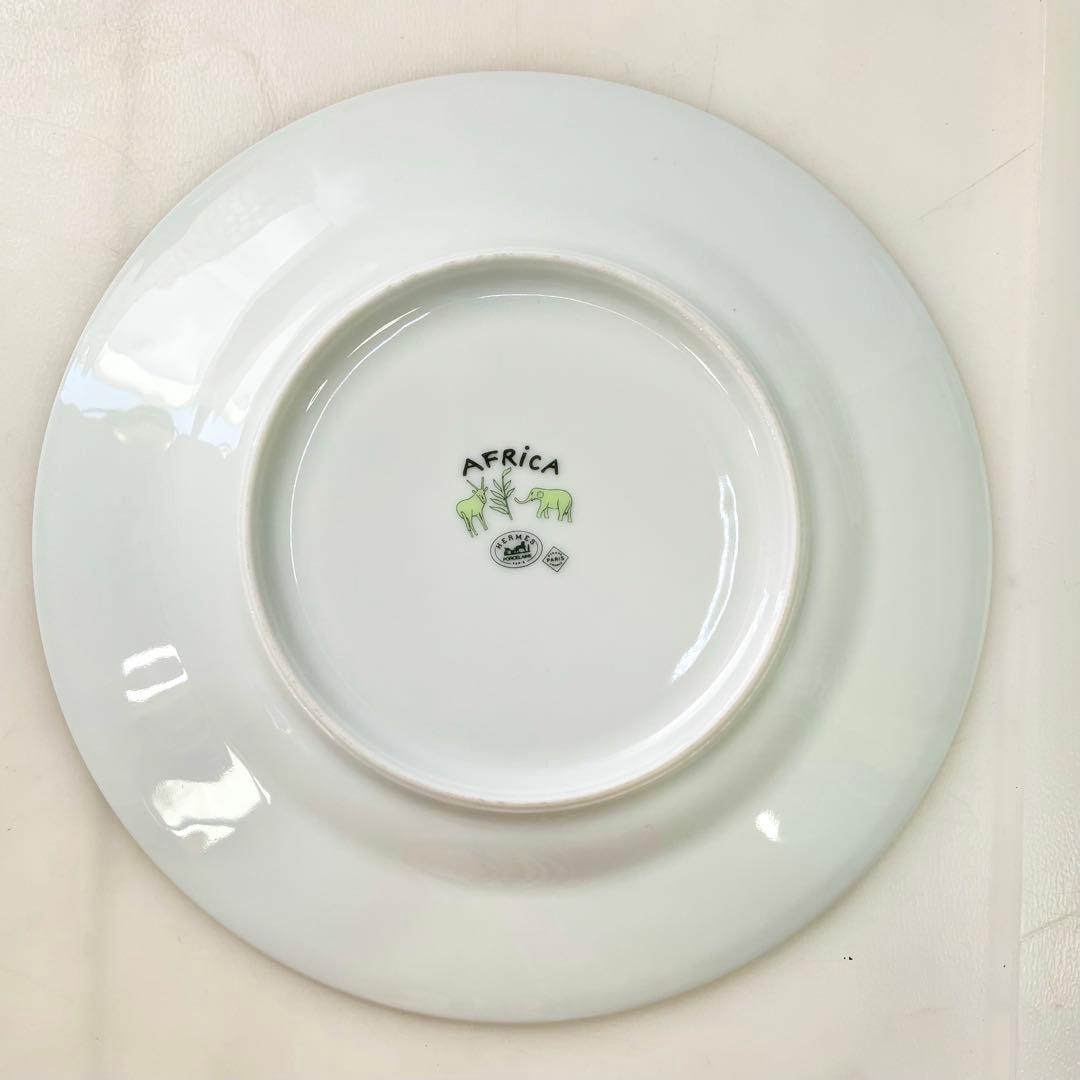 ◎ HERMES エルメス アフリカデザートプレート 22.5cm 皿
