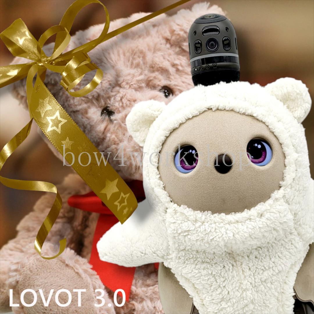 ラボット LOVOT ラボットの服ハンドメイド　くまちゃんボディースーツ