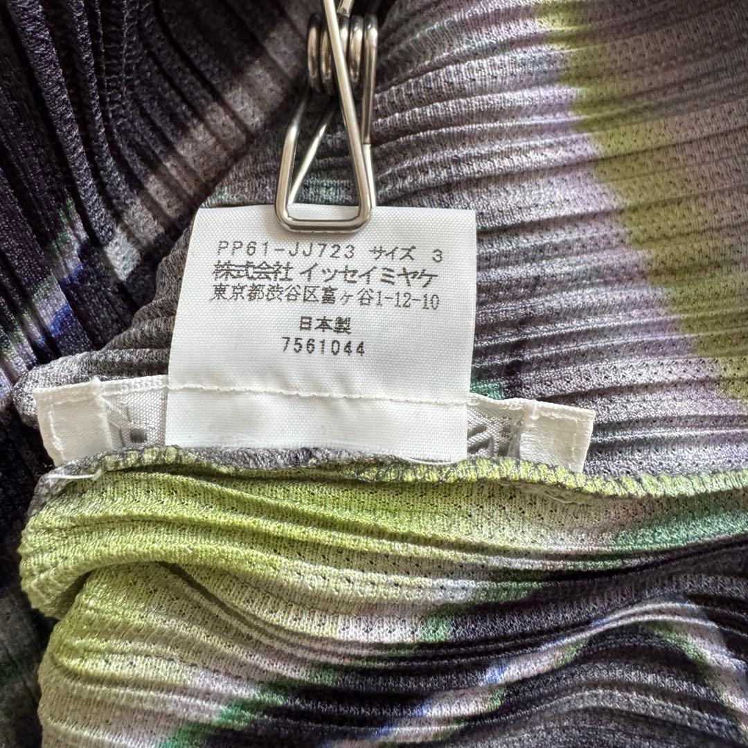 プリーツ プリーズ ／PLEATS PLEASE 開襟シャツ