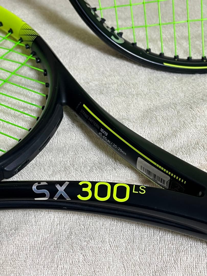 ダンロップ SX300LS G2 285g