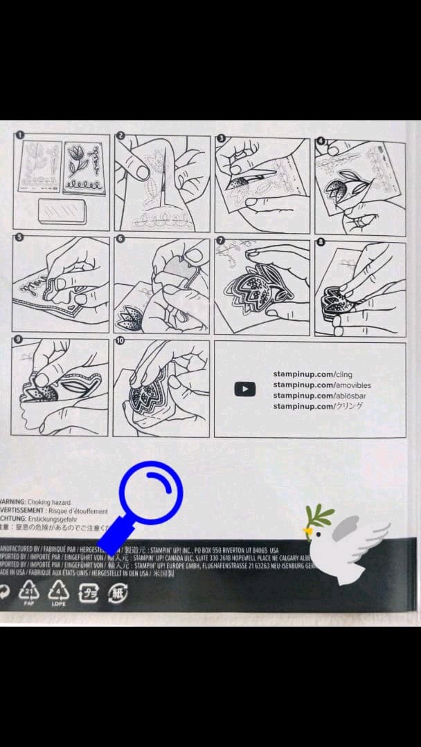 Stampin 'Up Happy Holly-Days ホリーボーダーパンチ付