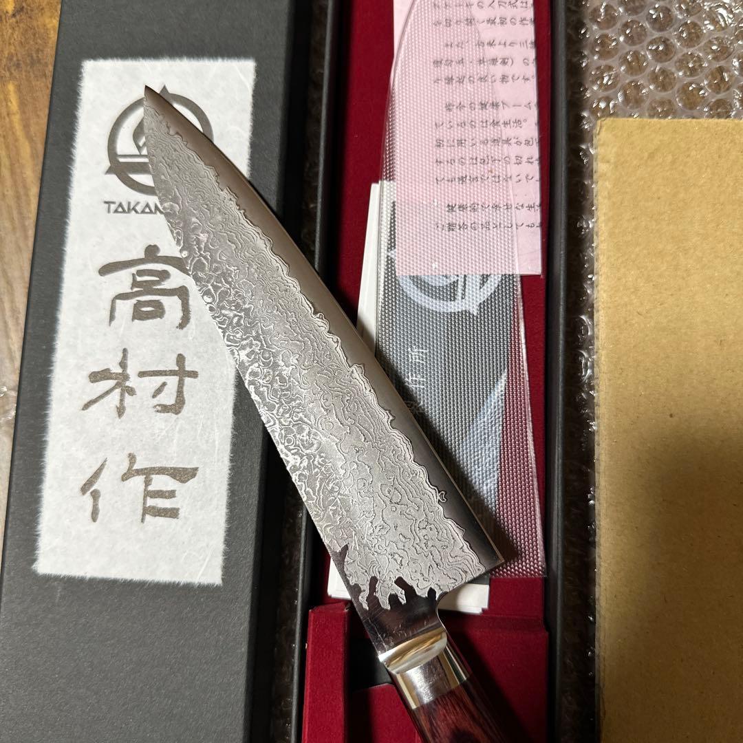 高村作　ダマスカス打雲花　紅色ハンドル 牛刀180mm