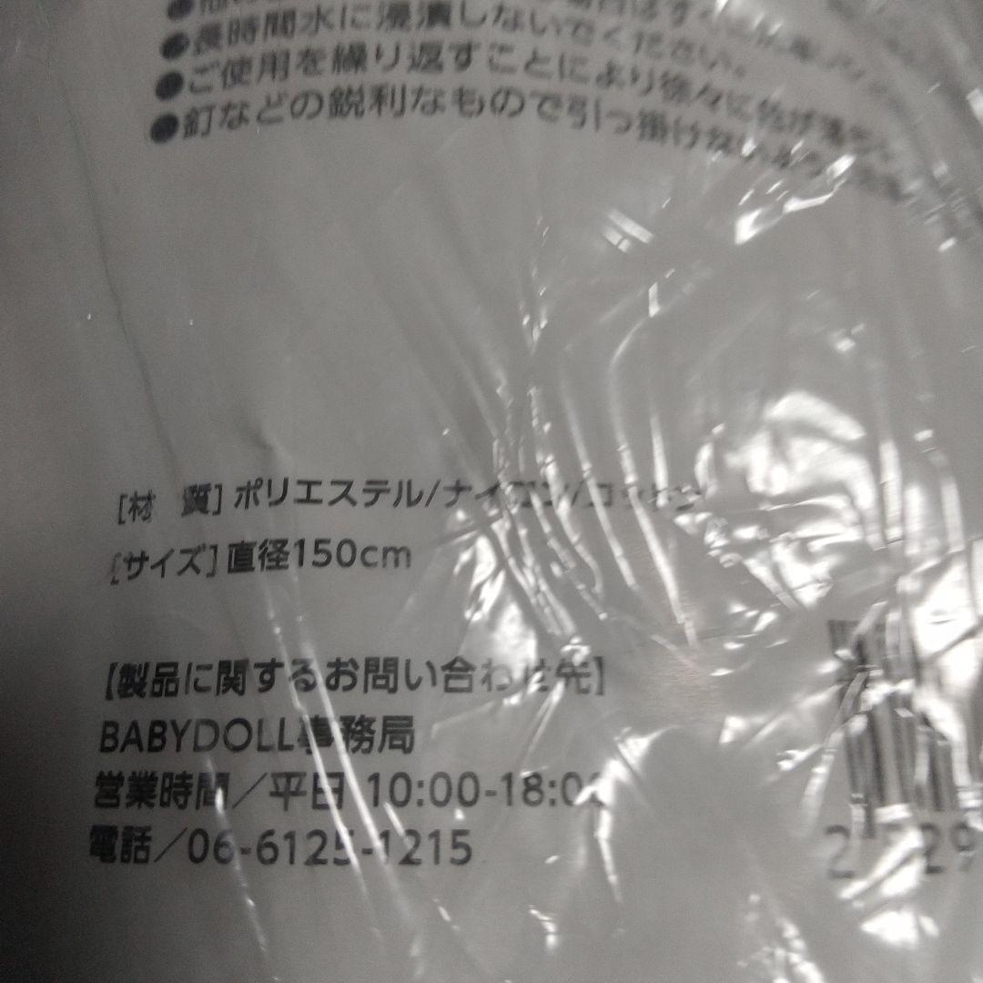 ❤️めめこ❤️15日迄