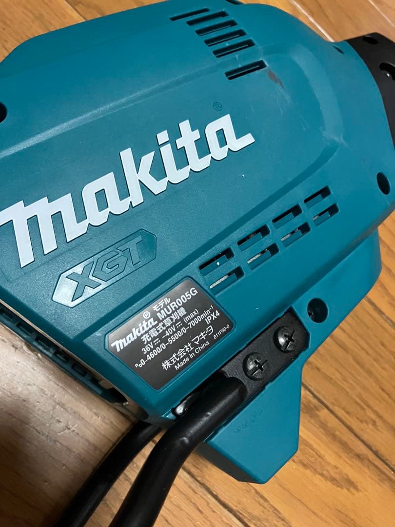 kumachan　マキタ　MUR005G