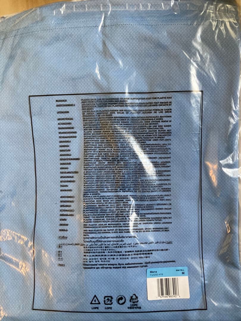 メンフィスグリズリーズ 選手支給品 プレゲーム シャツ 河村勇輝