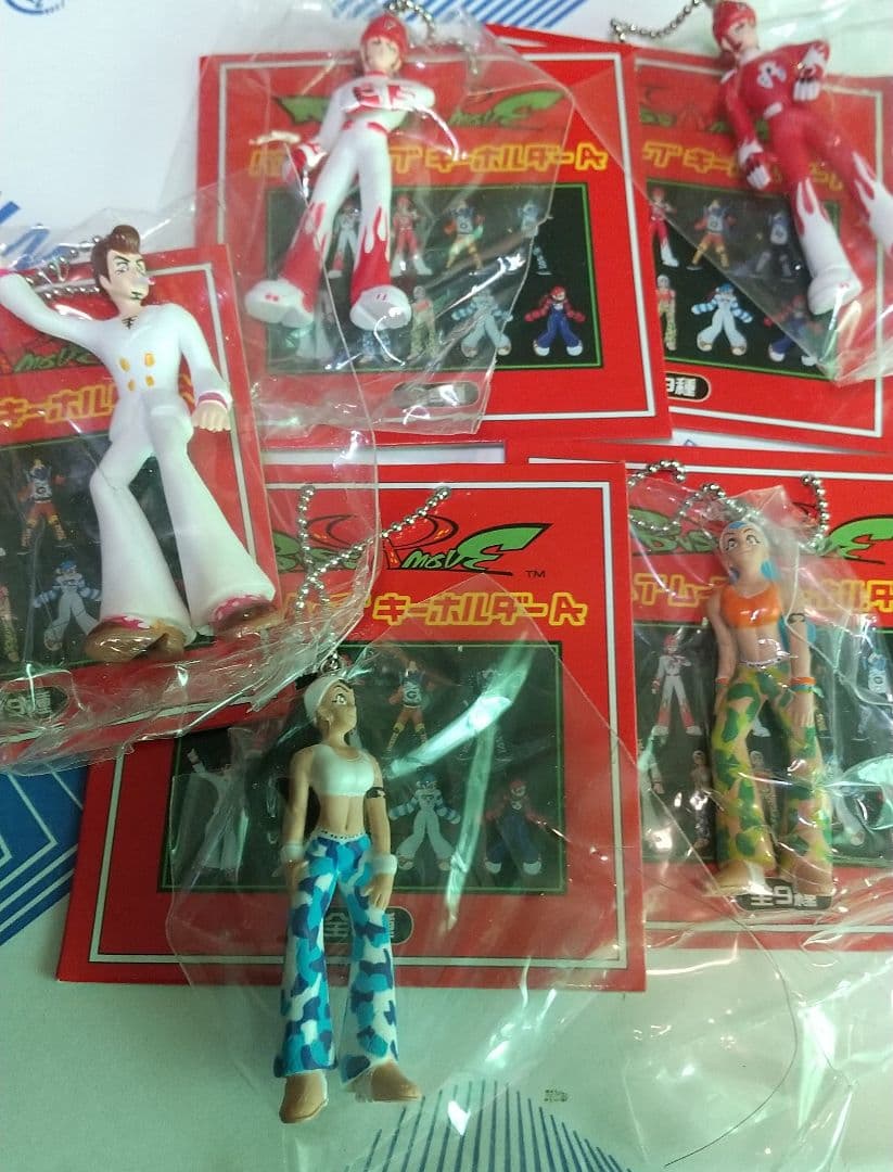 バストアムーブ【バストアムーブ2】フィギュアキーホルダー