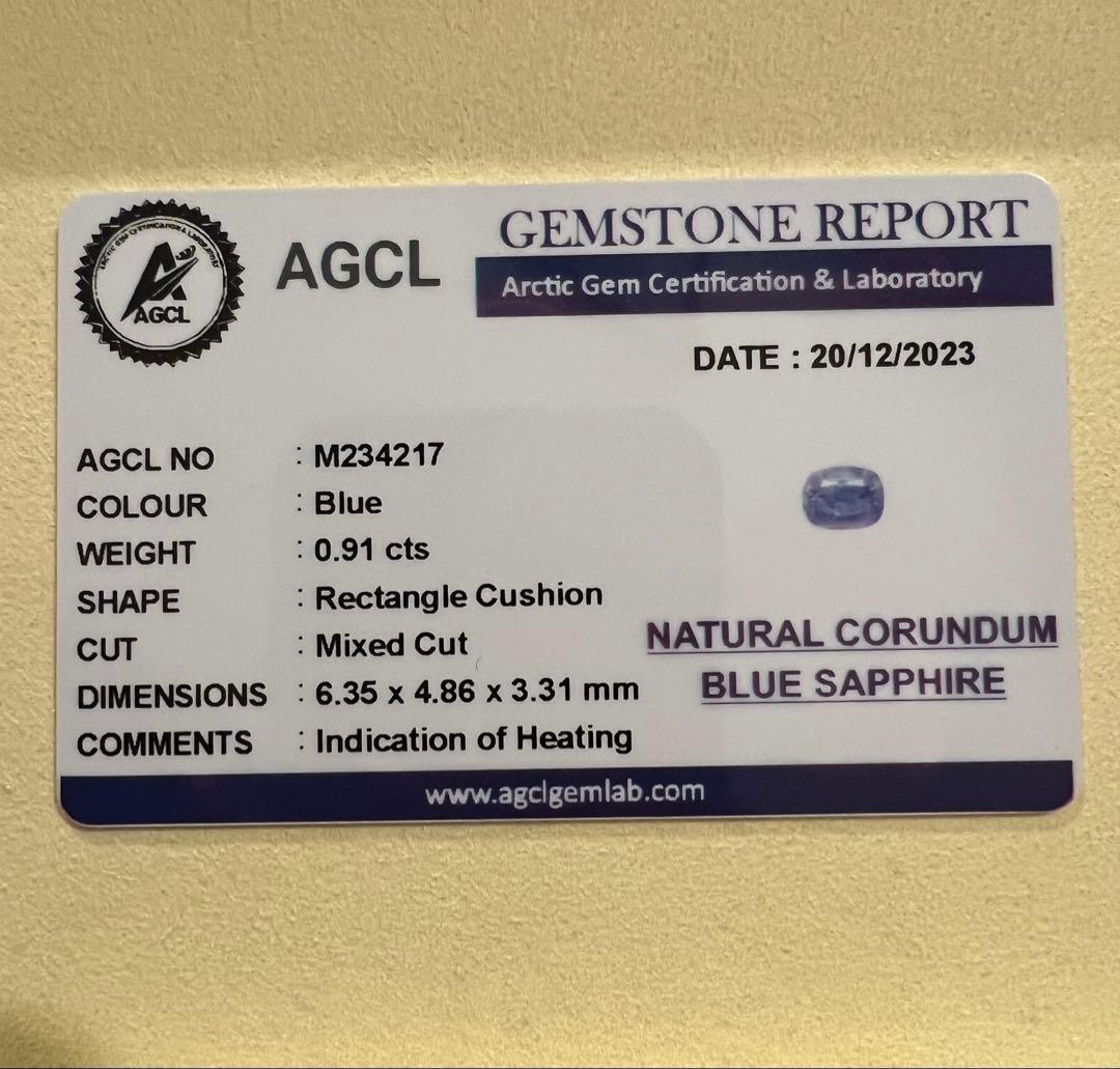 スリランカ産加熱天然ブルーサファイアルース