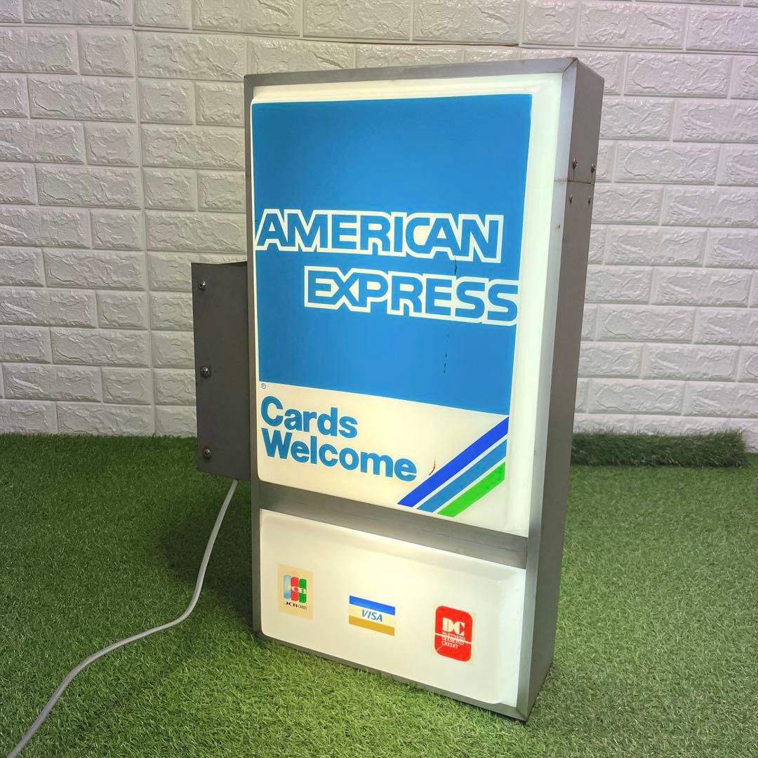 入手困難 平成レトロ アメリカンエキスプレス 看板照明 ライト アンティーク