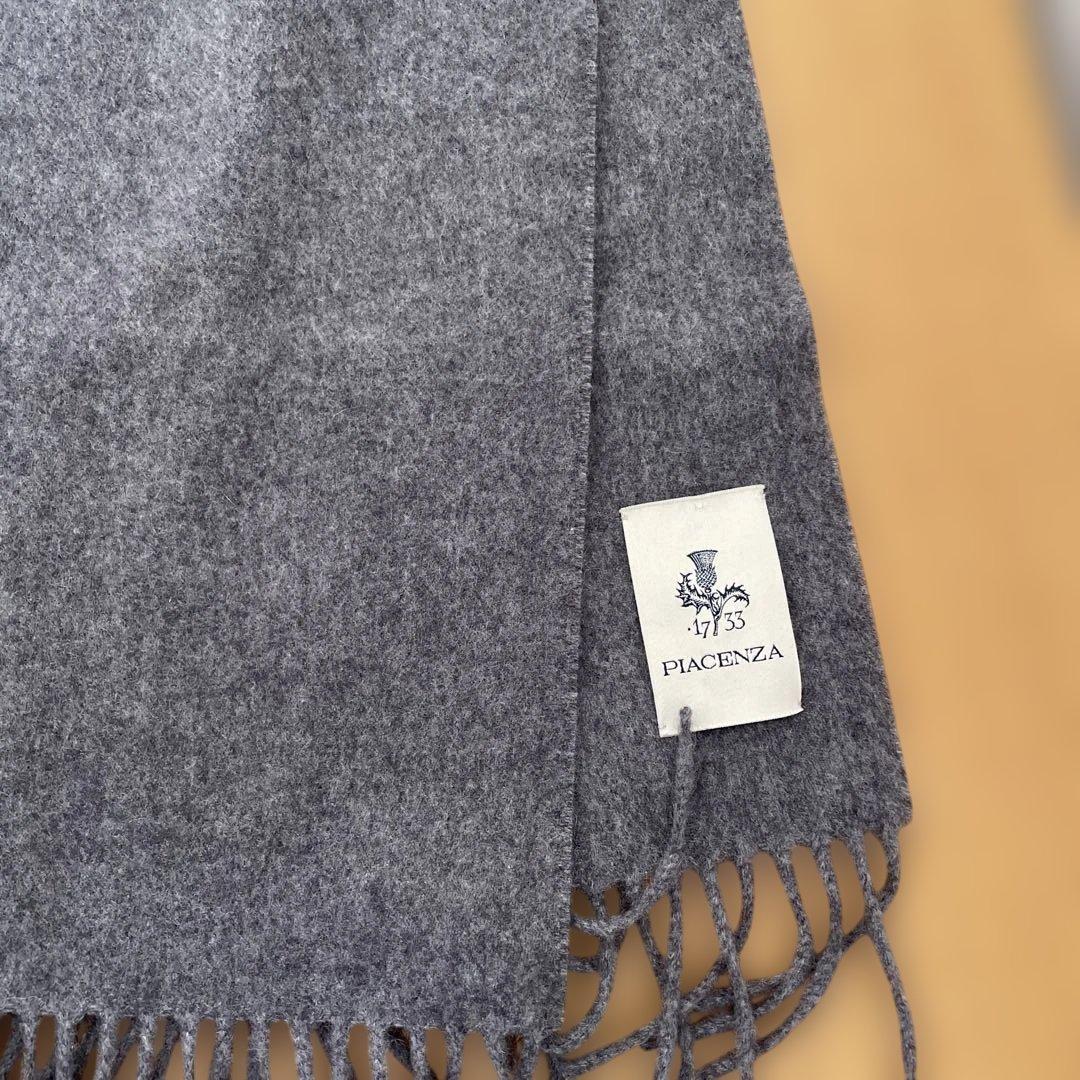 ピアチェンタPIACENZA ビームスFグレー マフラー カシミヤ100%