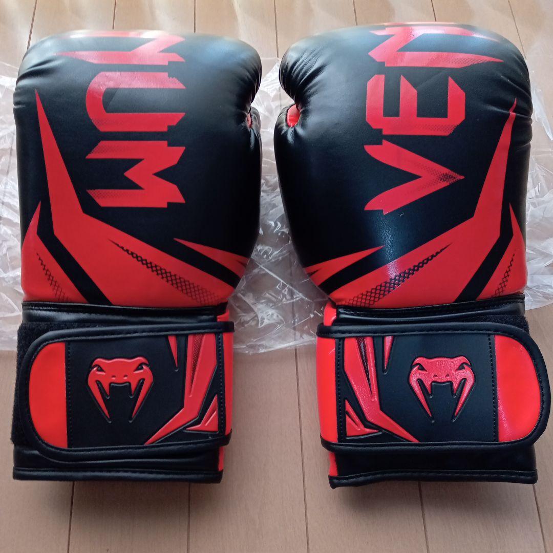 16oz Venum Challenger 3.0 ボクシンググローブ MMA