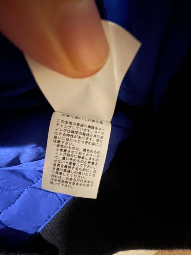 PUNK DRUNKERS スタジャン　サイズM