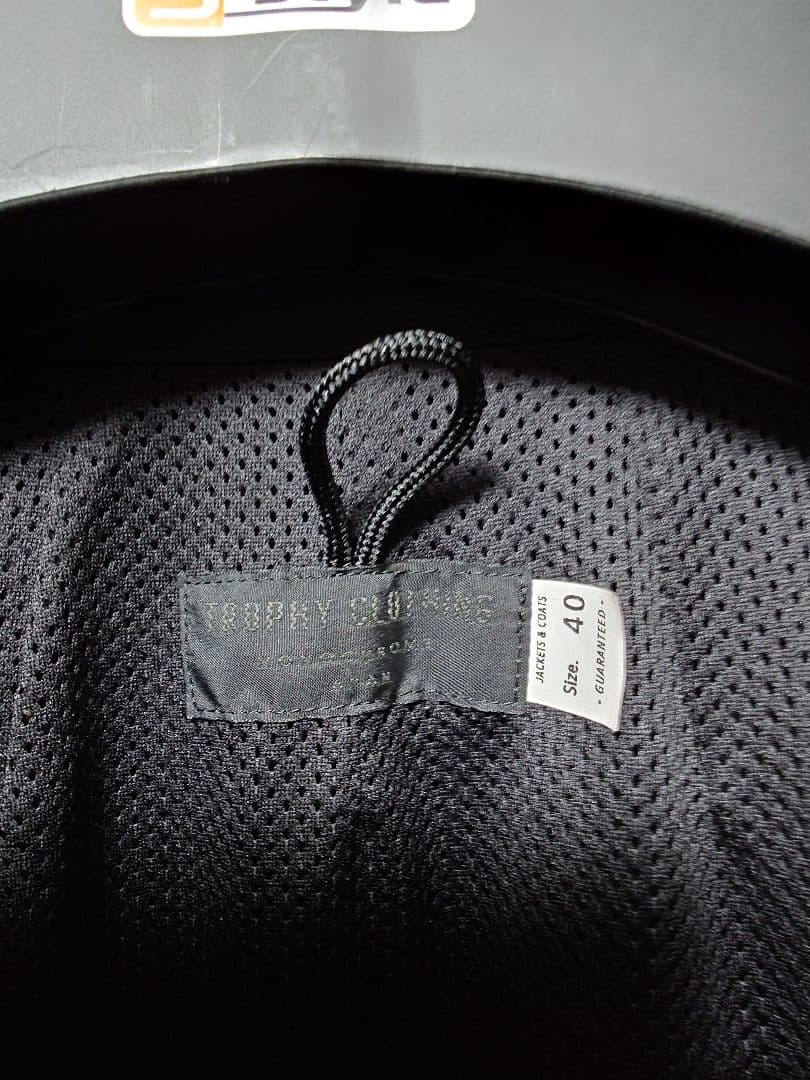 トロフィークロージングジャケットフリーホイーラーズウエアハウスアメカジ