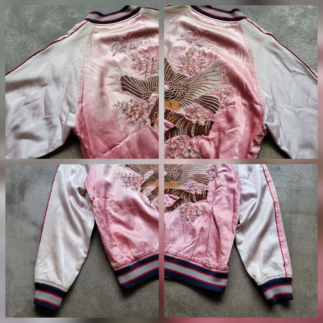 HOUSTON スカジャン サテン ピンク 和柄 鷲 桜 鷹