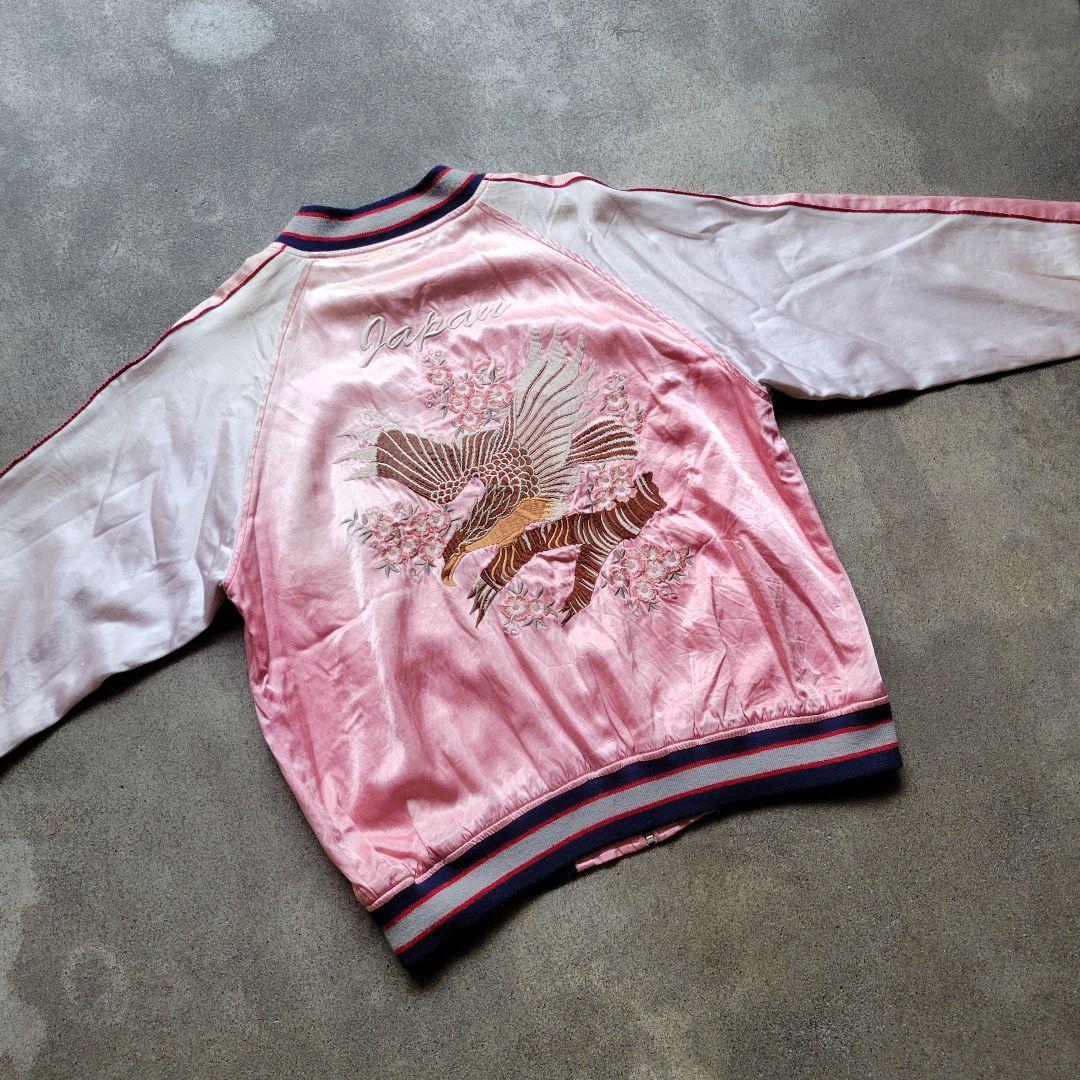 HOUSTON スカジャン サテン ピンク 和柄 鷲 桜 鷹