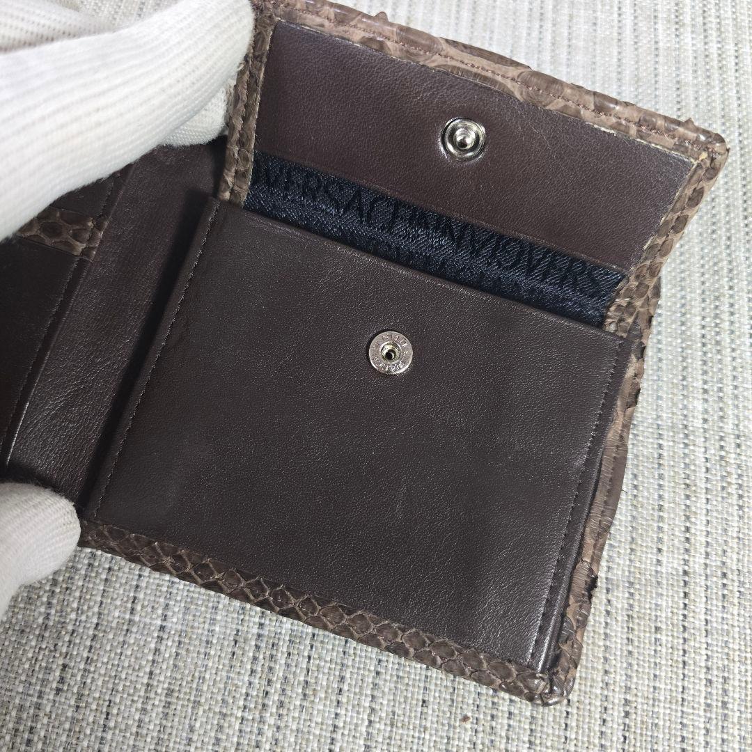 VERSACE　ヴェルサーチ　パイソン柄　ヘビ革　二つ折り財布　折り財布