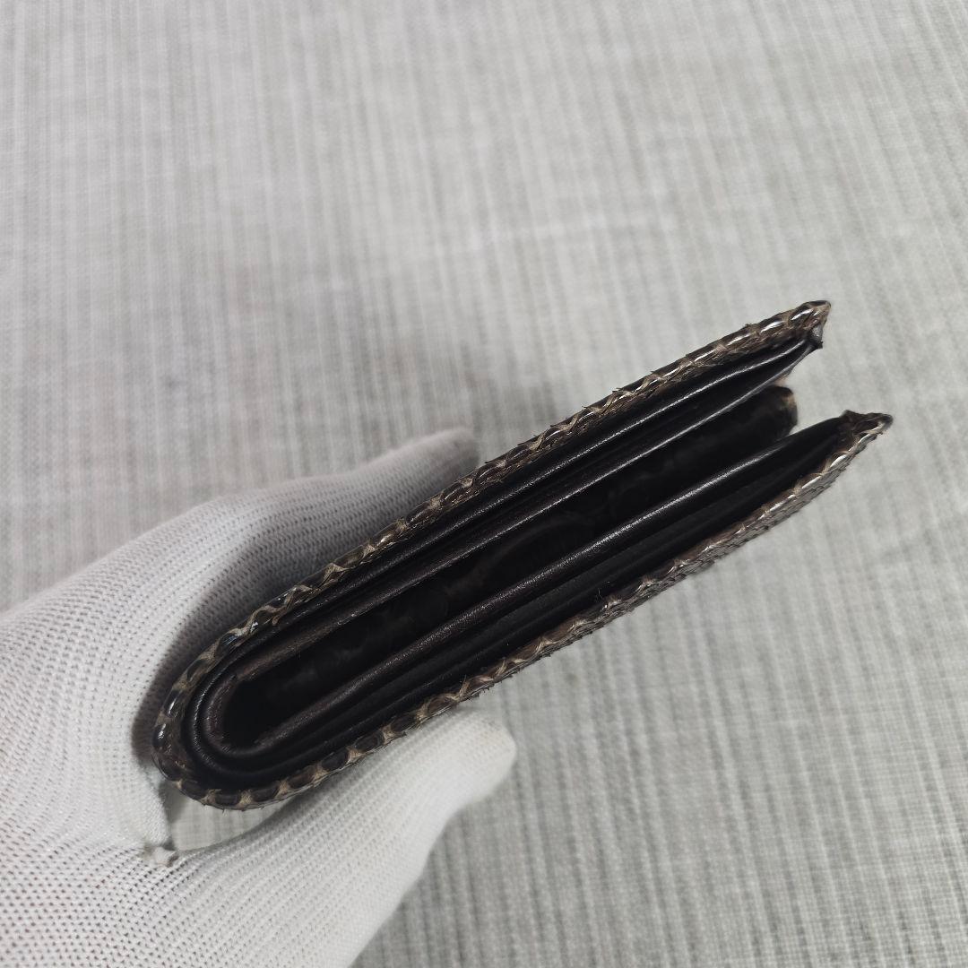 VERSACE　ヴェルサーチ　パイソン柄　ヘビ革　二つ折り財布　折り財布