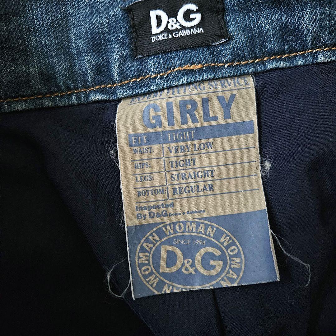 【DOLCE&GABBANA】レディース スタッズ装飾 ローライズデニム y2k