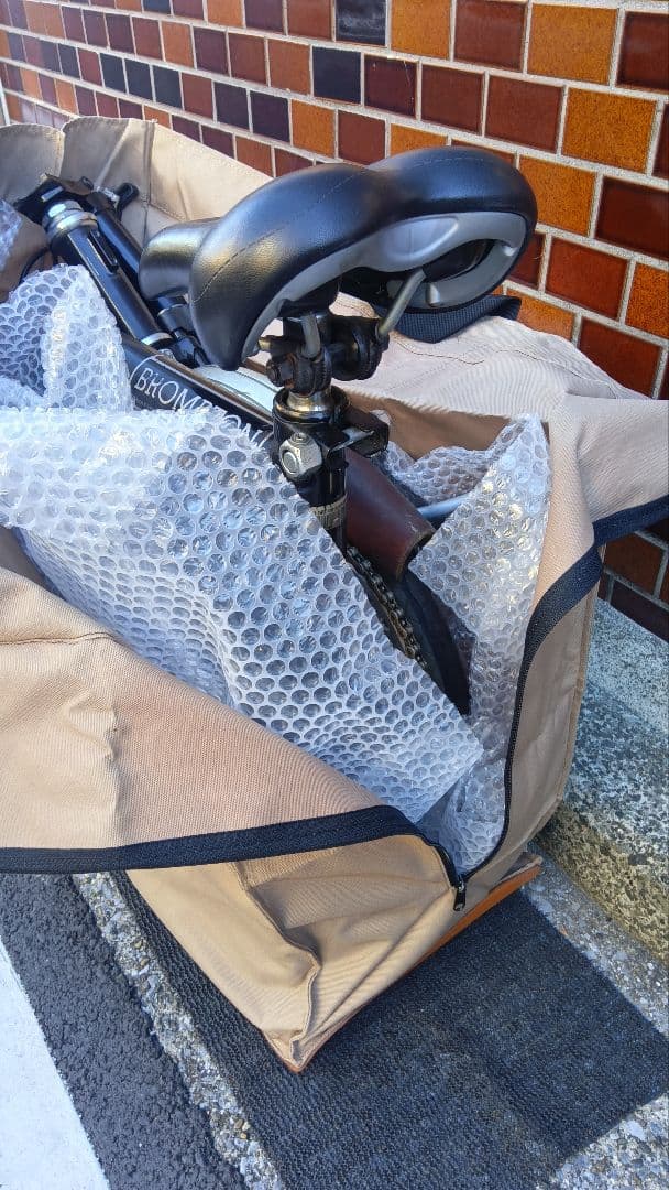 ブロンプトン　BROMPTON　輪行袋