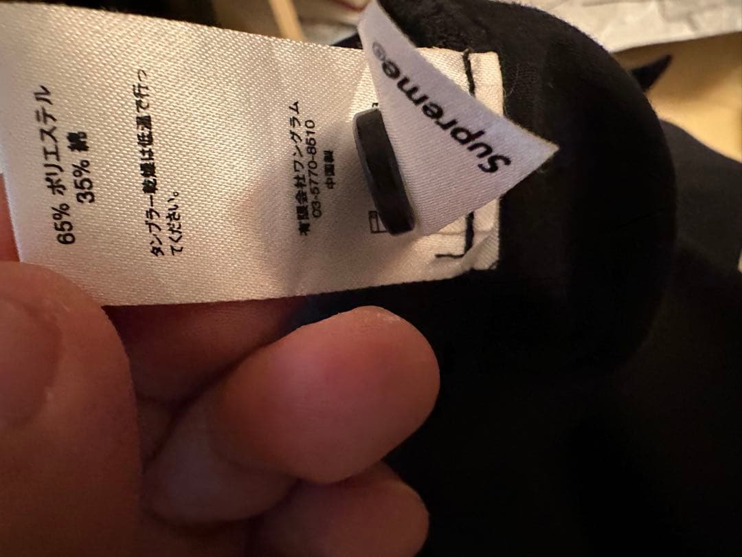 Supreme Mary Work Shirt Mサイズ モーガン蔵人着用