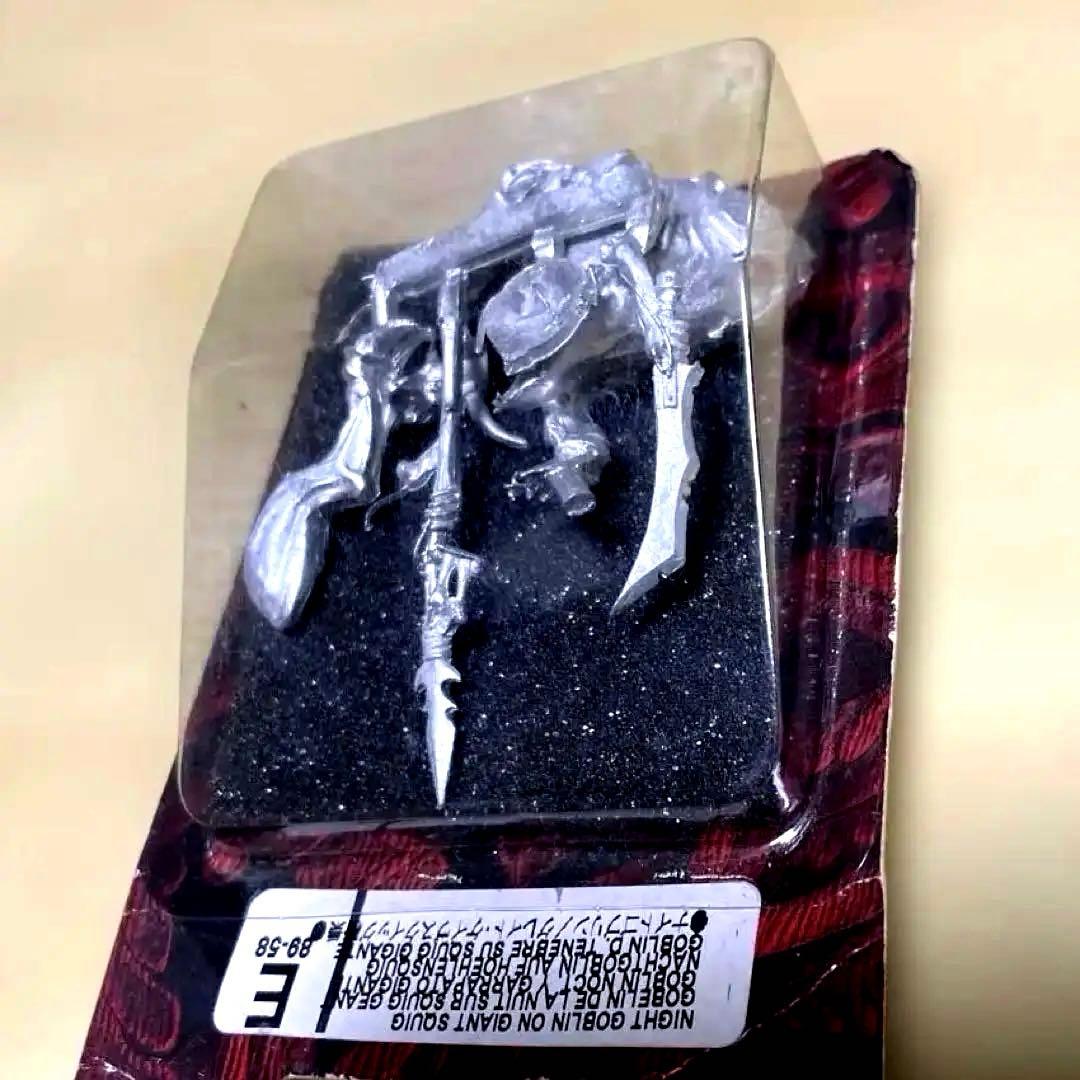 ウォーハンマー　メタル製【ナイトゴブリン／グレイトケイヴスクイッグ騎乗】