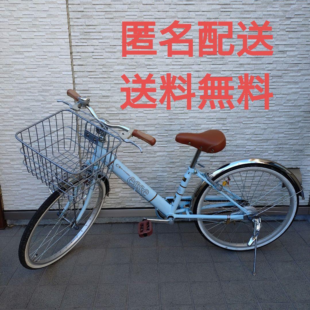 esse 子供用自転車 マカロンブルー 前カゴ付き　22インチ　BAA