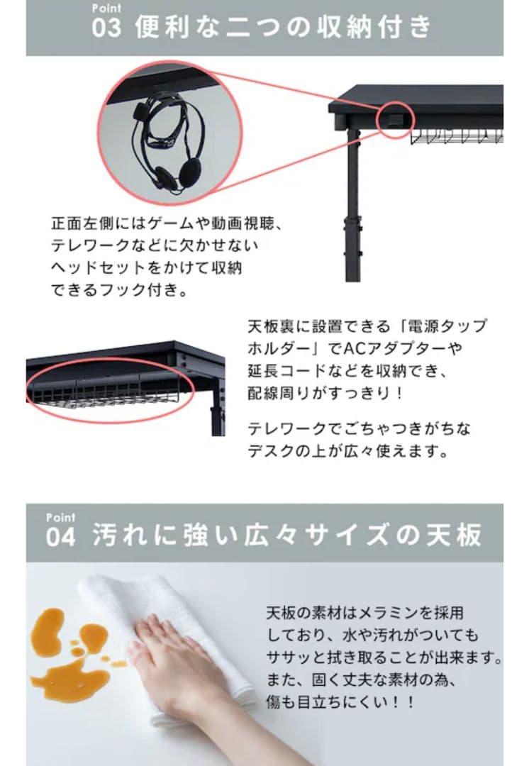 【5月まで】アイリスオーヤマ 机 昇降デスク UDD-1000 ホワイト