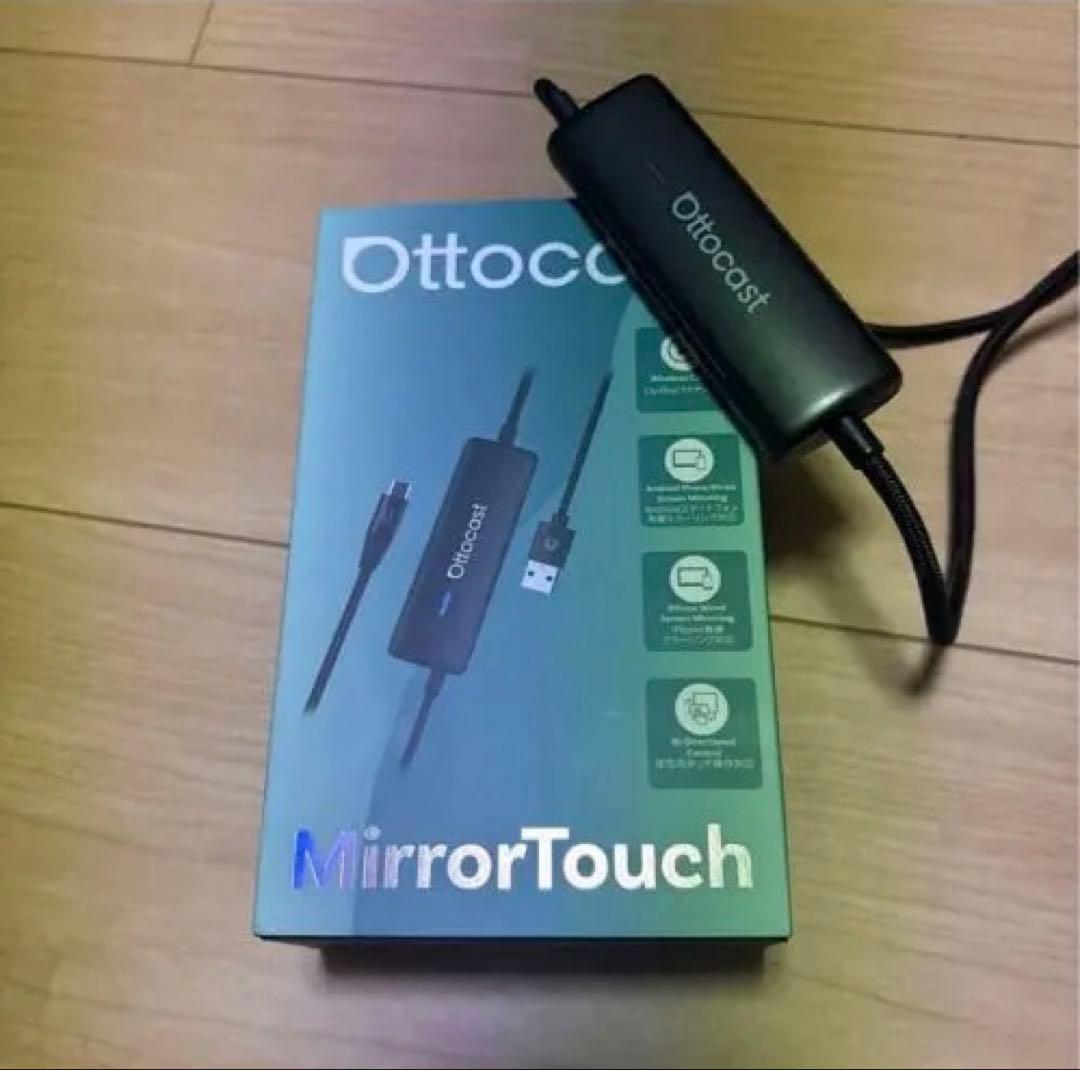 【★送料無料★】Ottocast Mirror Touch