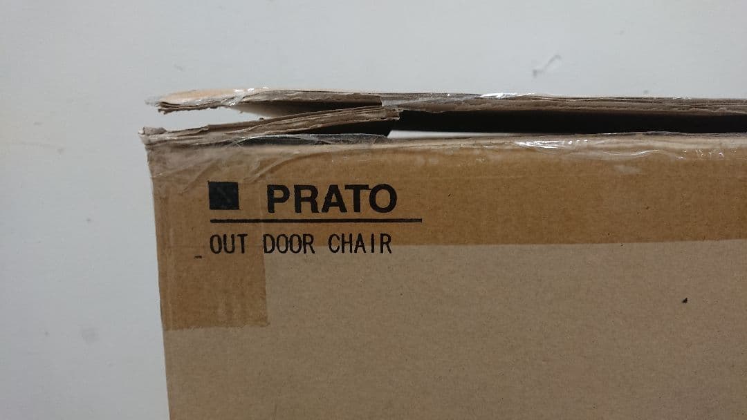 未使用品 Cassina ixc PRATO プラート outdoor チェア