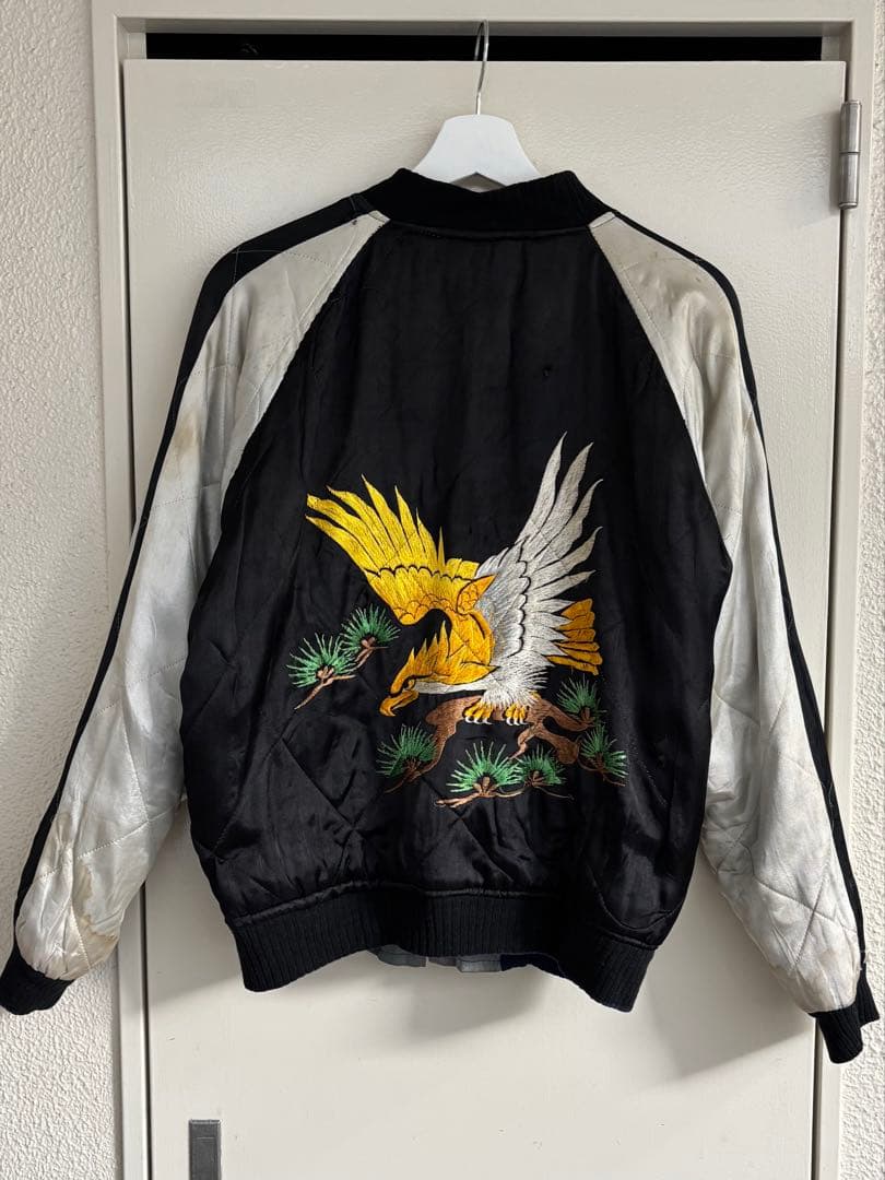 50s スカジャン スーベニアジャケット 虎 鷹 オリジナル レアカラー 中綿
