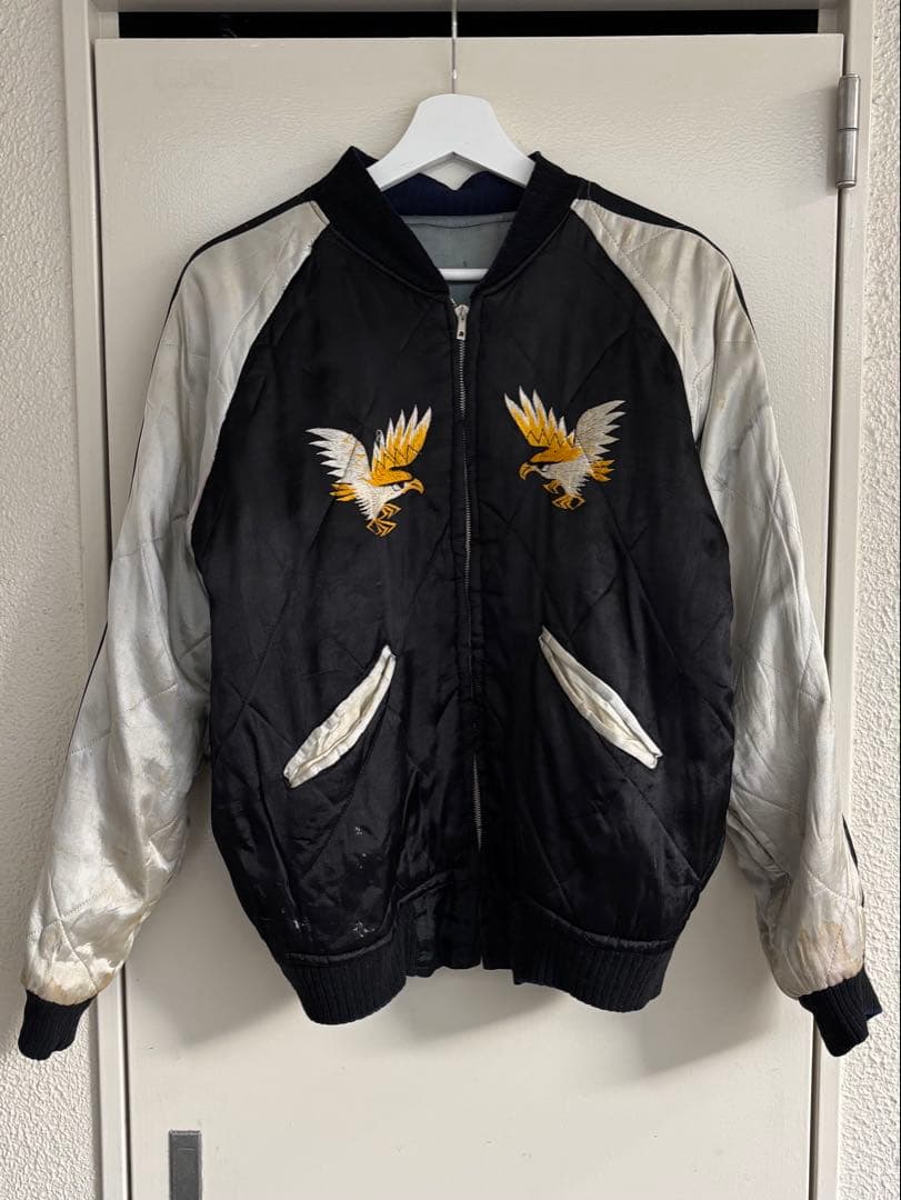 50s スカジャン スーベニアジャケット 虎 鷹 オリジナル レアカラー 中綿