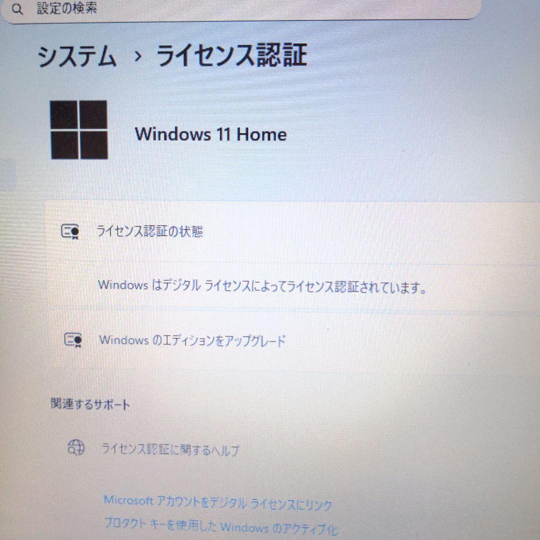 NEC LAVIE ノートPC Windows 11 PC-NS150DAB