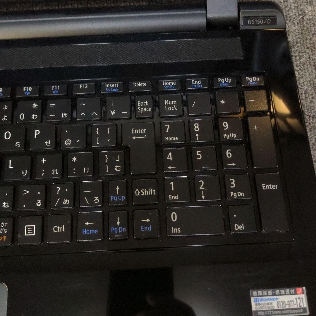 NEC LAVIE ノートPC Windows 11 PC-NS150DAB