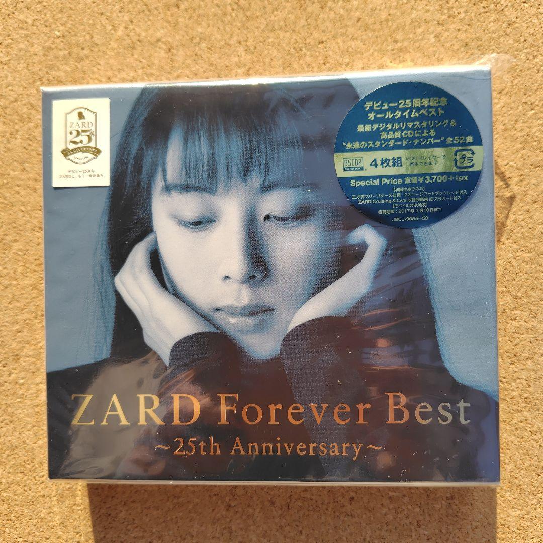 新品未開封 ZARD Forever Best～25th Anniversary